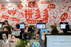 【教程经验】宣城市宣州区工厂招聘_哔哩哔哩-2