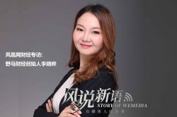 (10分钟科普)南阳公司地址大全_哔哩哔哩-3